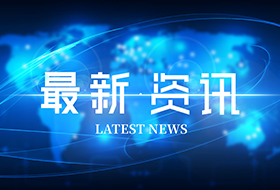 如何減少圓柱齒輪減速機(jī)高溫運(yùn)行帶來(lái)的損失？